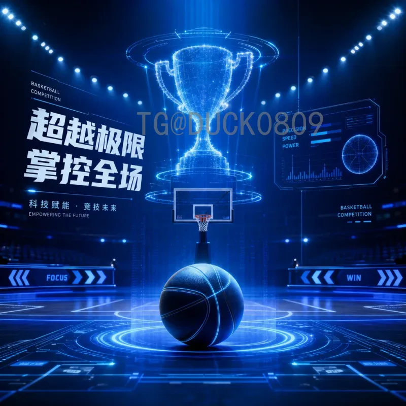 2026年美加墨世界杯比分预测与深度分析：赛程、球队及可能结果