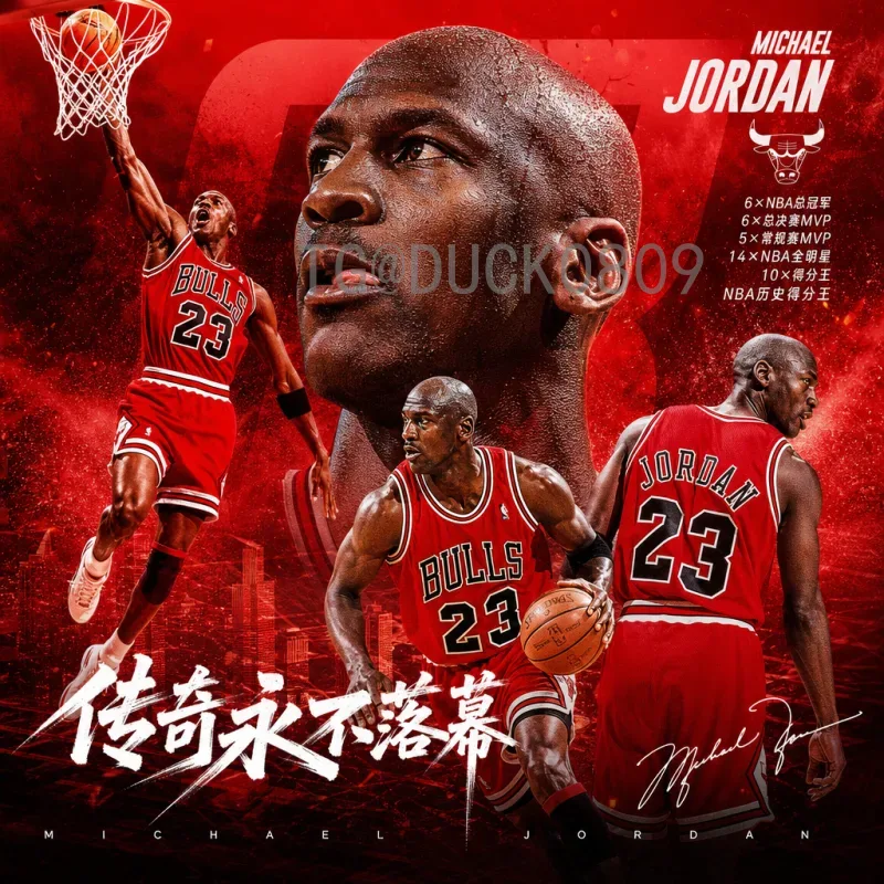 最新2026年美加墨世界杯开幕式直播平台全指南：哪里观看全球盛典