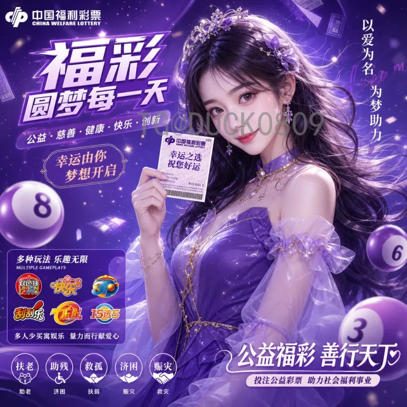 2026世界杯比赛日程时间详解：全赛程安排与观赛攻略